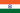 Gujarati